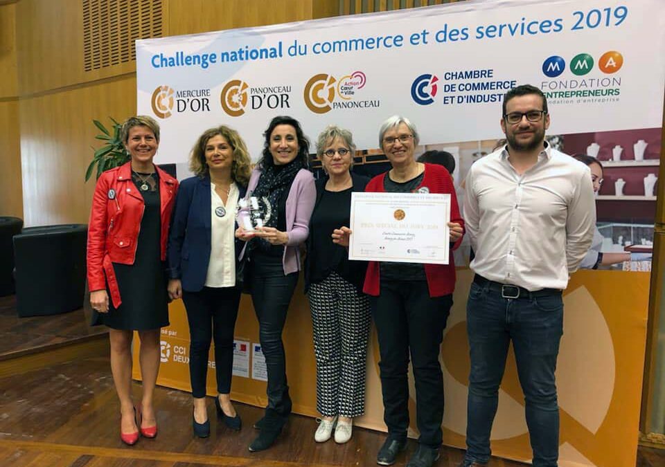 Centre commerces Bourg récompensé